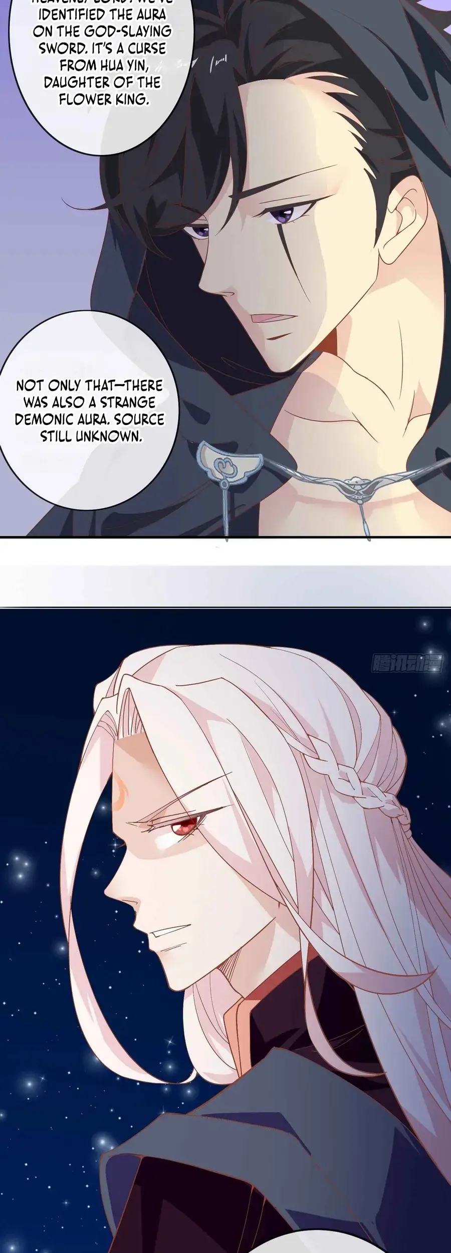 The Stunning Little Egg Concubine Chapter 14 page 16 - 