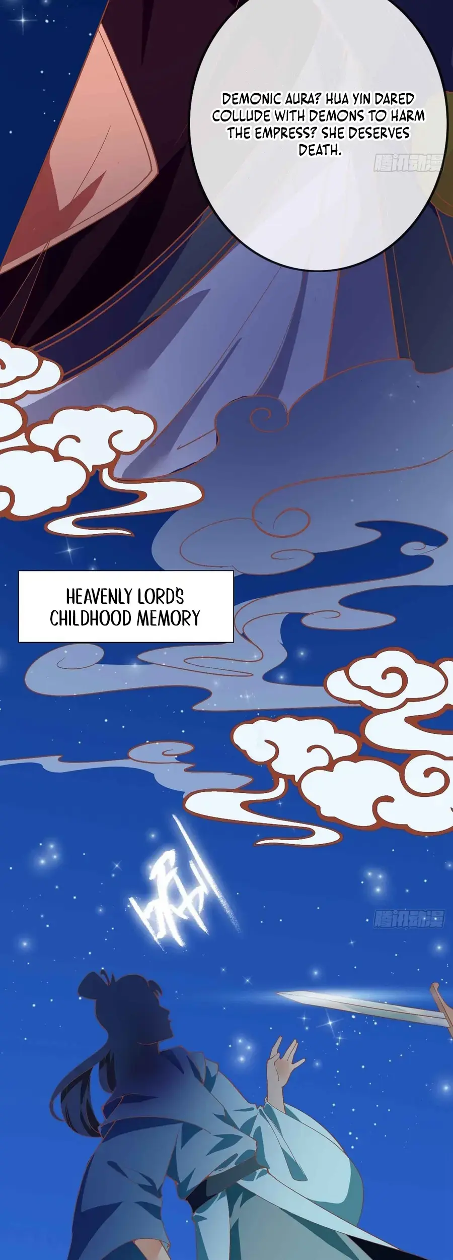 The Stunning Little Egg Concubine Chapter 14 page 17 - 