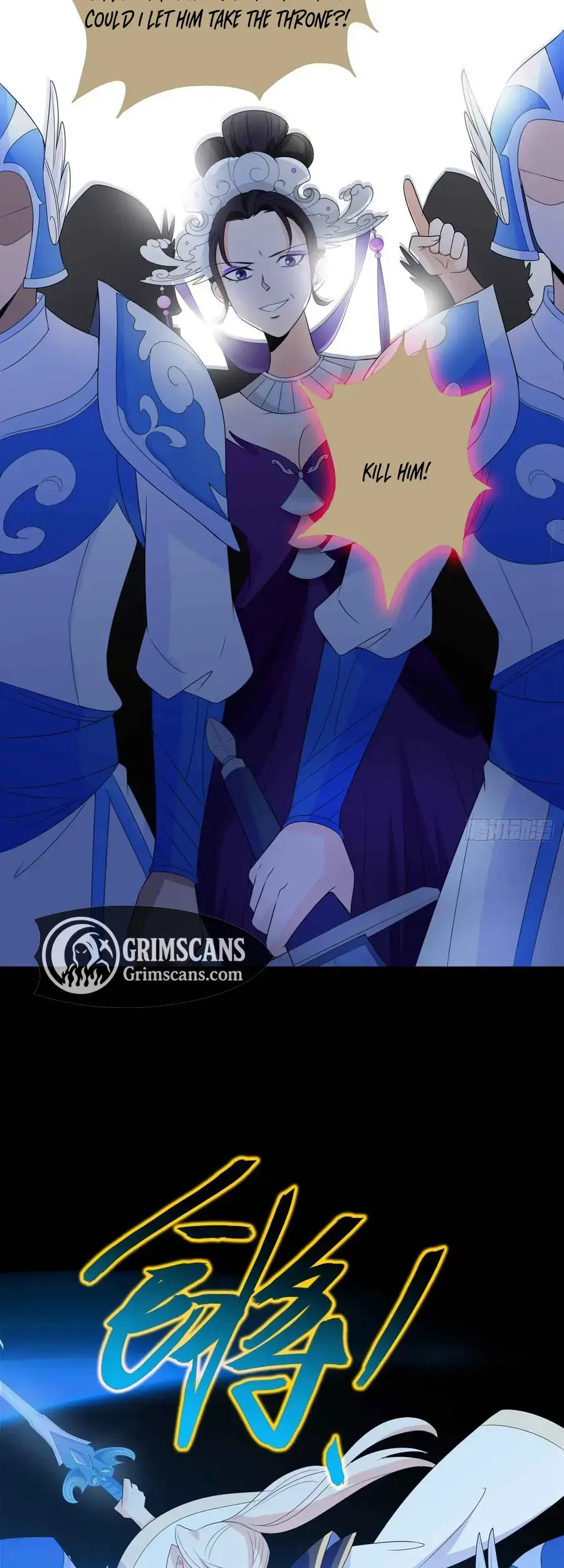 The Stunning Little Egg Concubine Chapter 14 page 19 - 