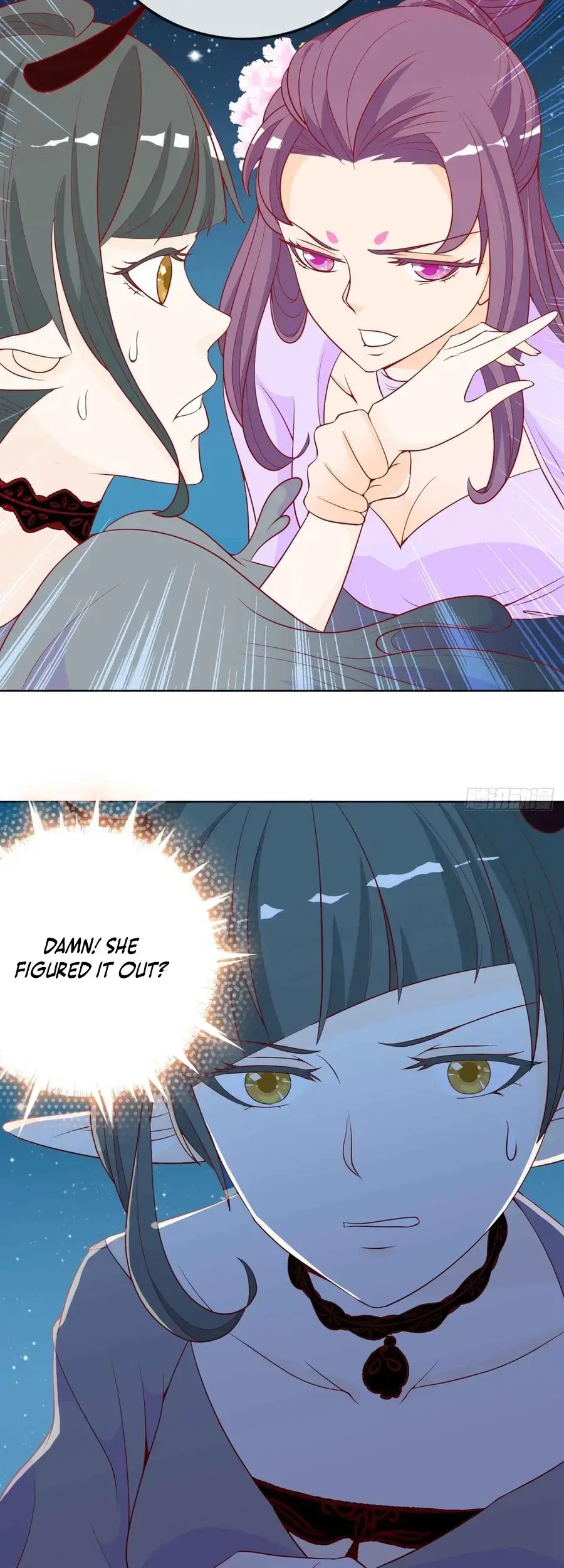 The Stunning Little Egg Concubine Chapter 15 page 16 - 
