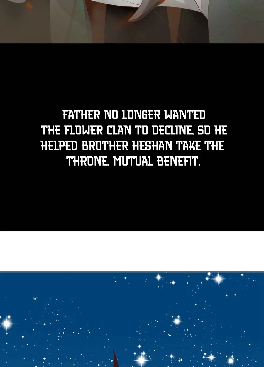 The Stunning Little Egg Concubine Chapter 16 page 12 - 