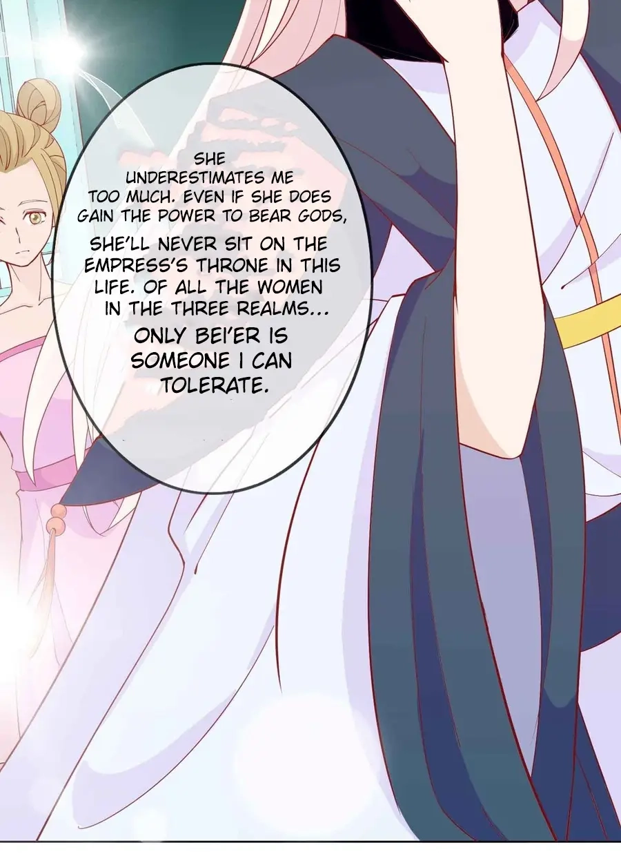 The Stunning Little Egg Concubine Chapter 16 page 25 - 