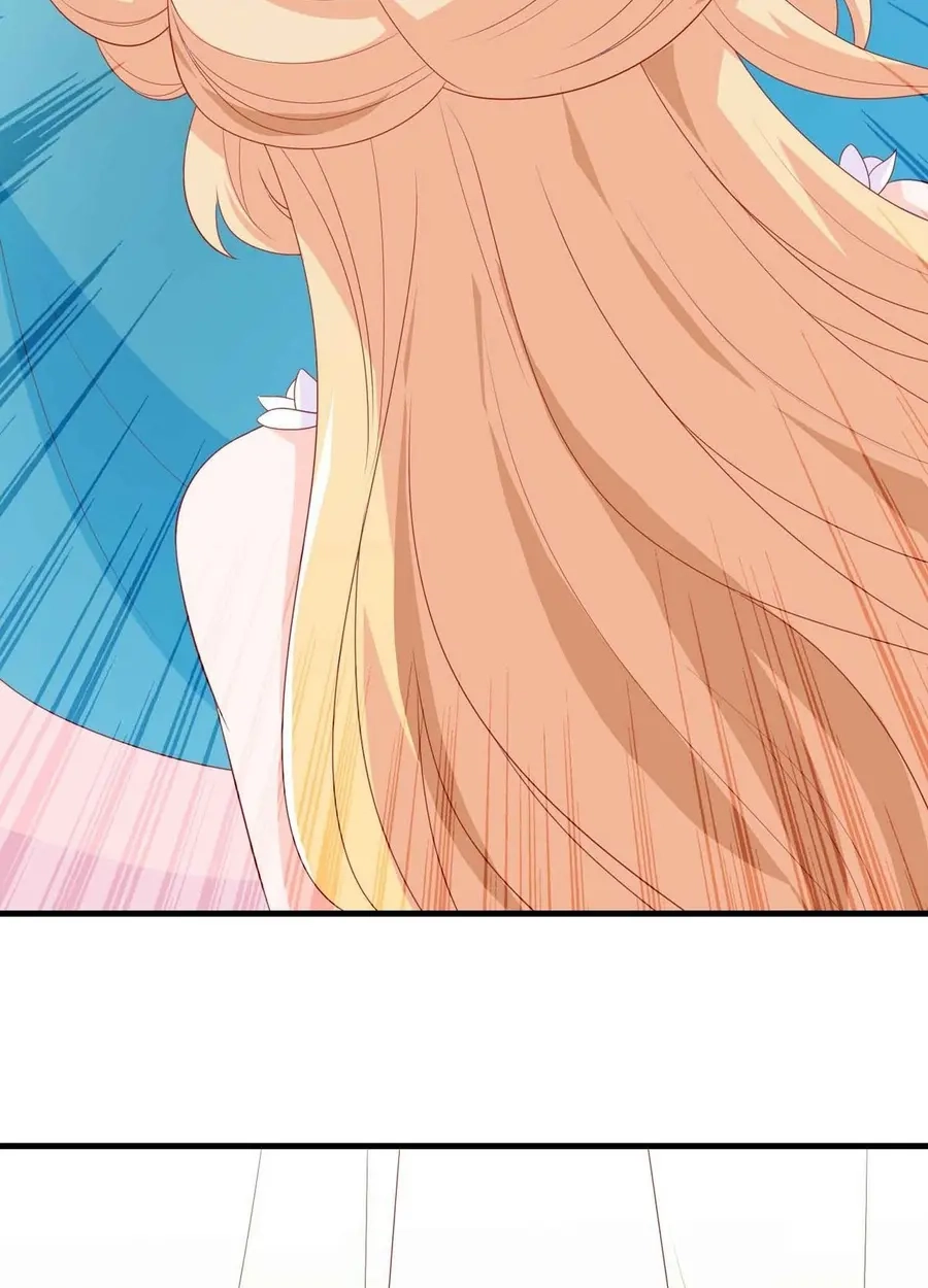The Stunning Little Egg Concubine Chapter 16 page 31 - 