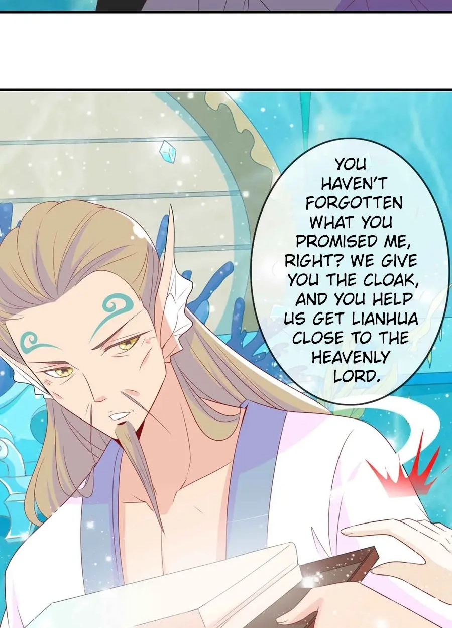 The Stunning Little Egg Concubine Chapter 17 page 14 - 
