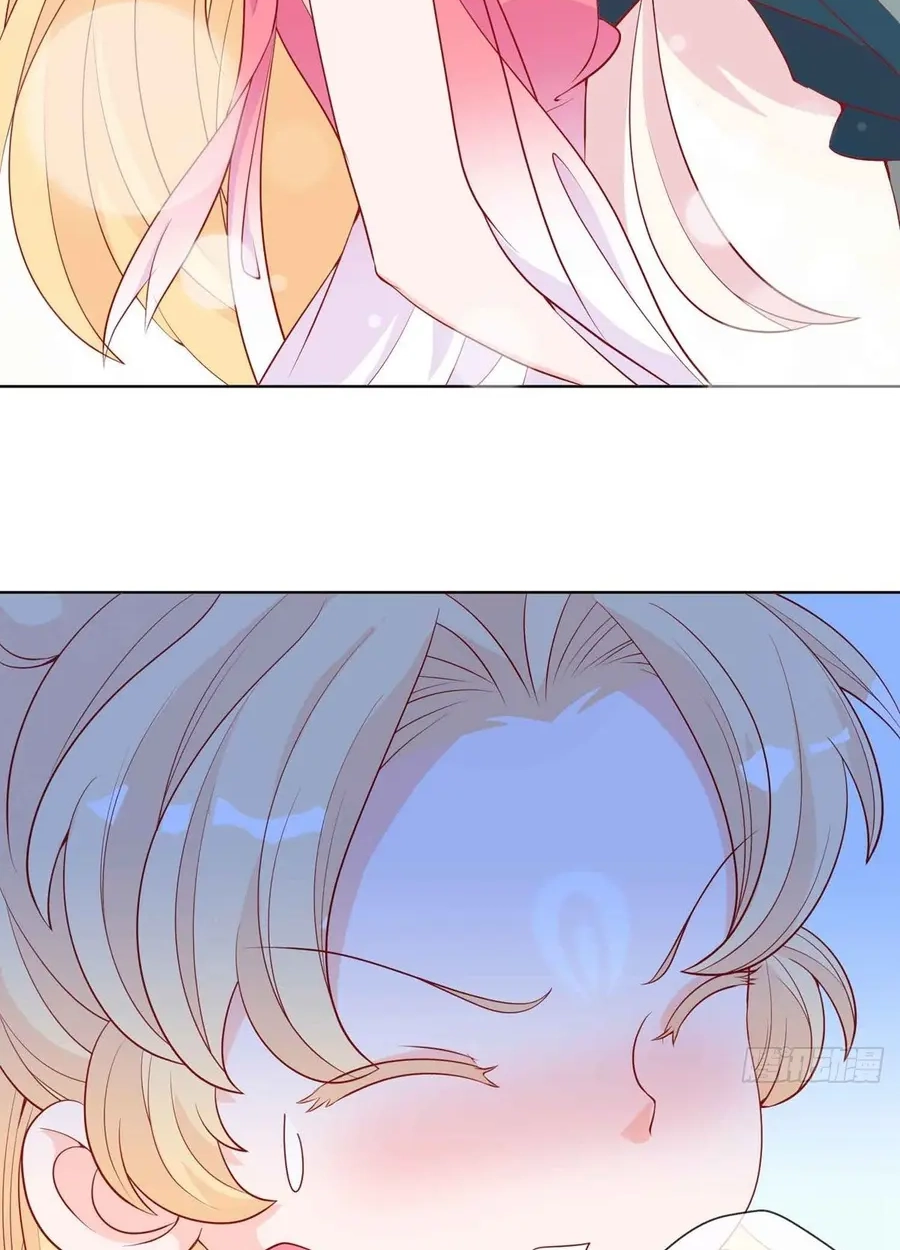The Stunning Little Egg Concubine Chapter 17 page 24 - 