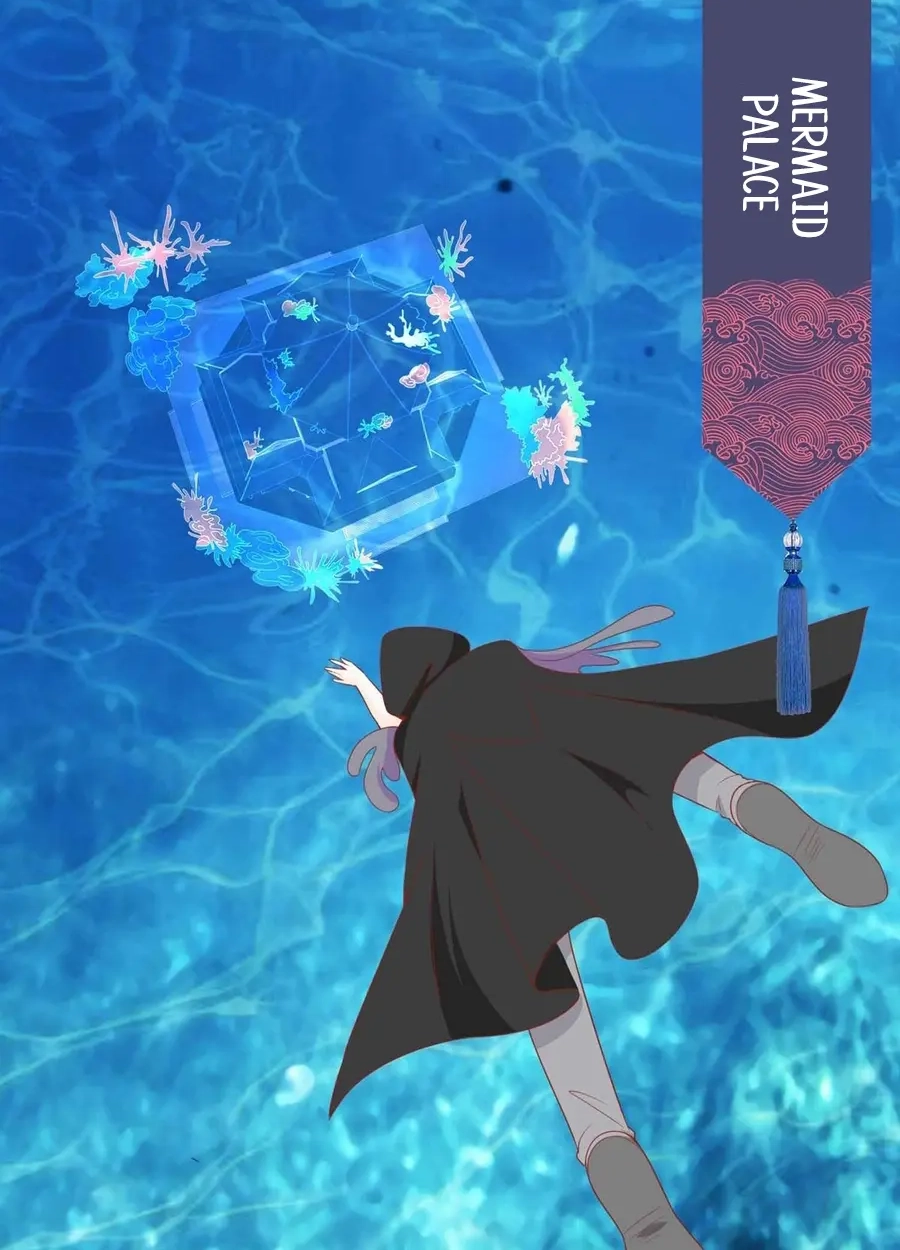 The Stunning Little Egg Concubine Chapter 17 page 8 - 