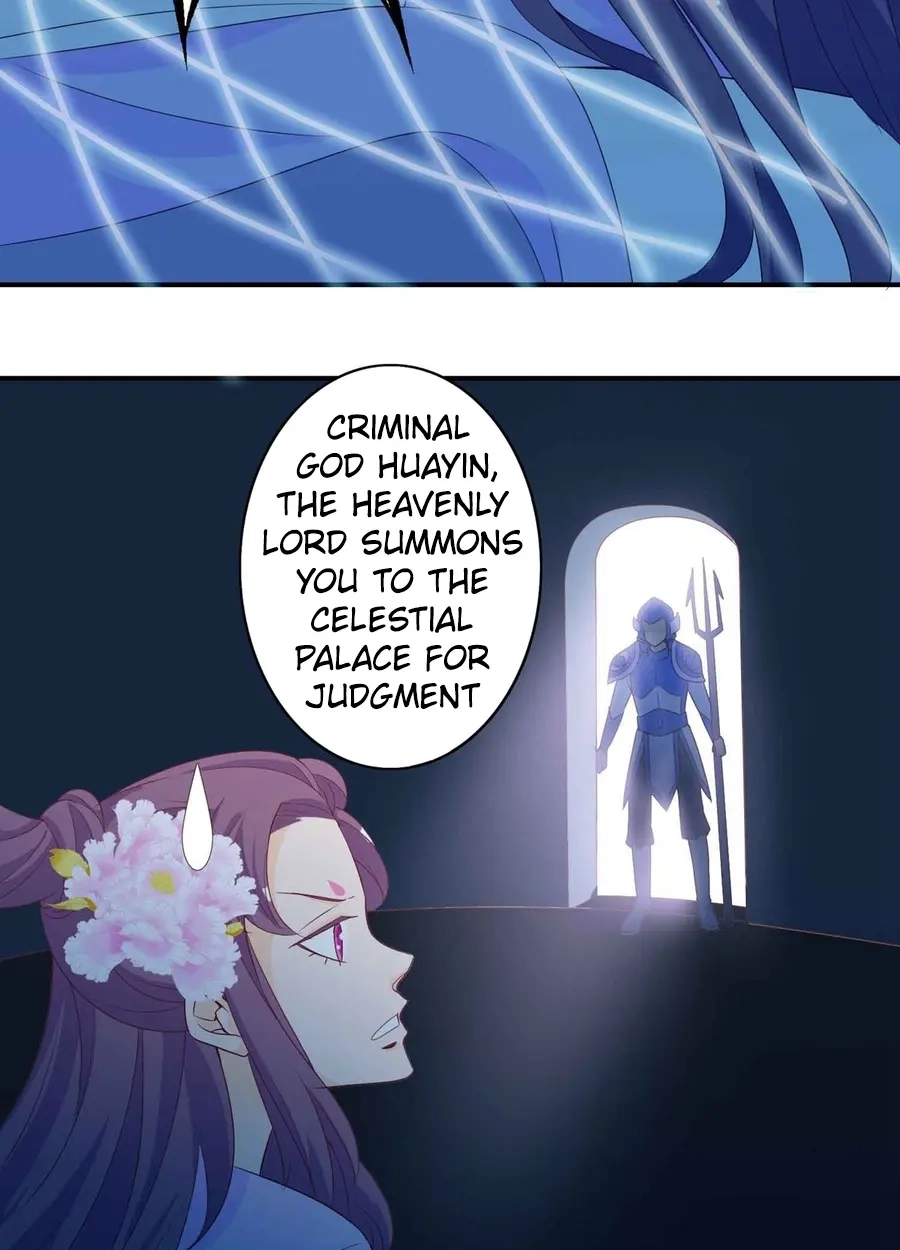 The Stunning Little Egg Concubine Chapter 18 page 21 - 