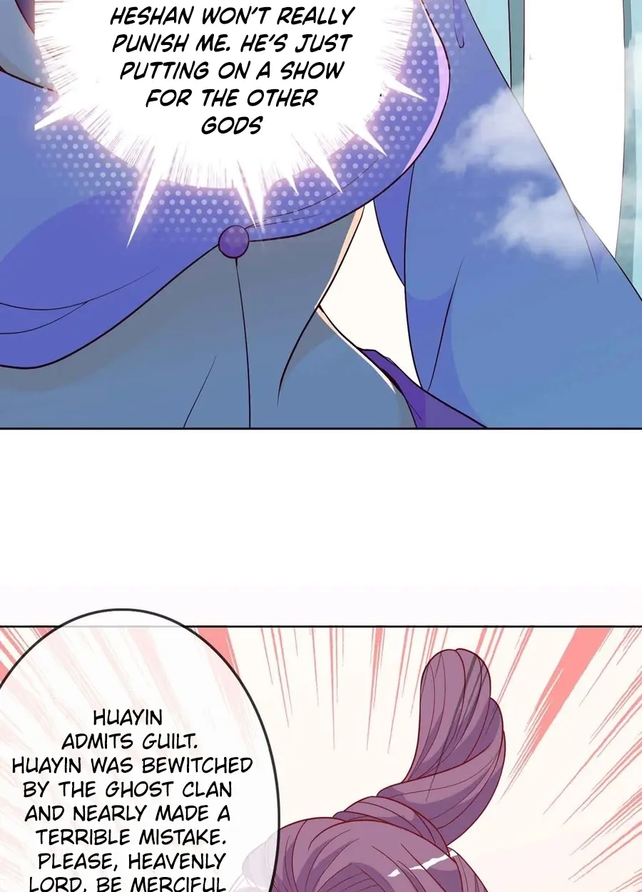 The Stunning Little Egg Concubine Chapter 18 page 26 - 