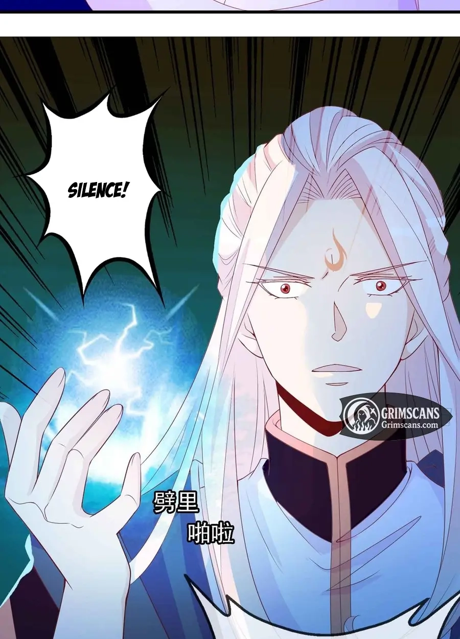 The Stunning Little Egg Concubine Chapter 18 page 41 - 