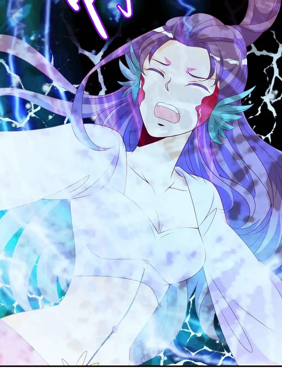 The Stunning Little Egg Concubine Chapter 18 page 43 - 
