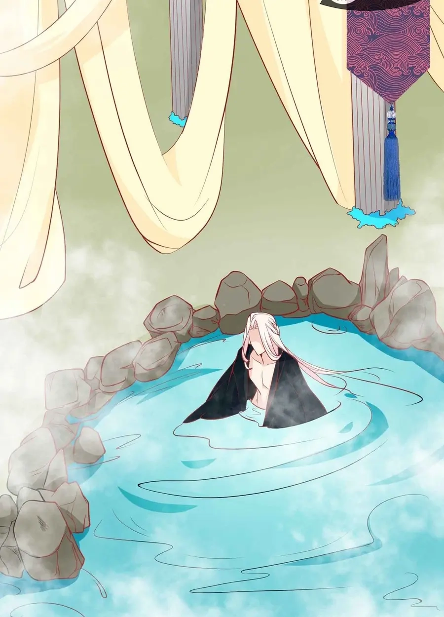The Stunning Little Egg Concubine Chapter 19 page 13 - 
