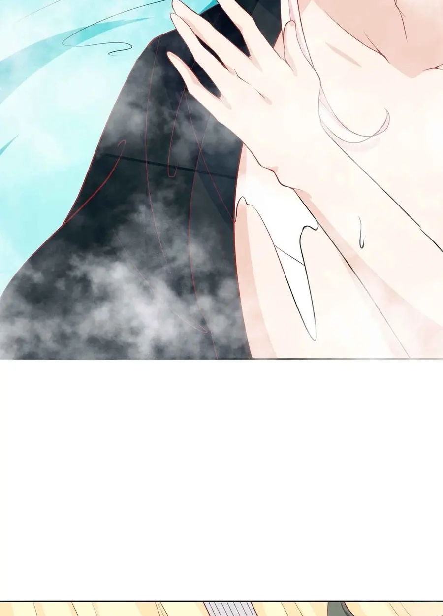 The Stunning Little Egg Concubine Chapter 19 page 15 - 