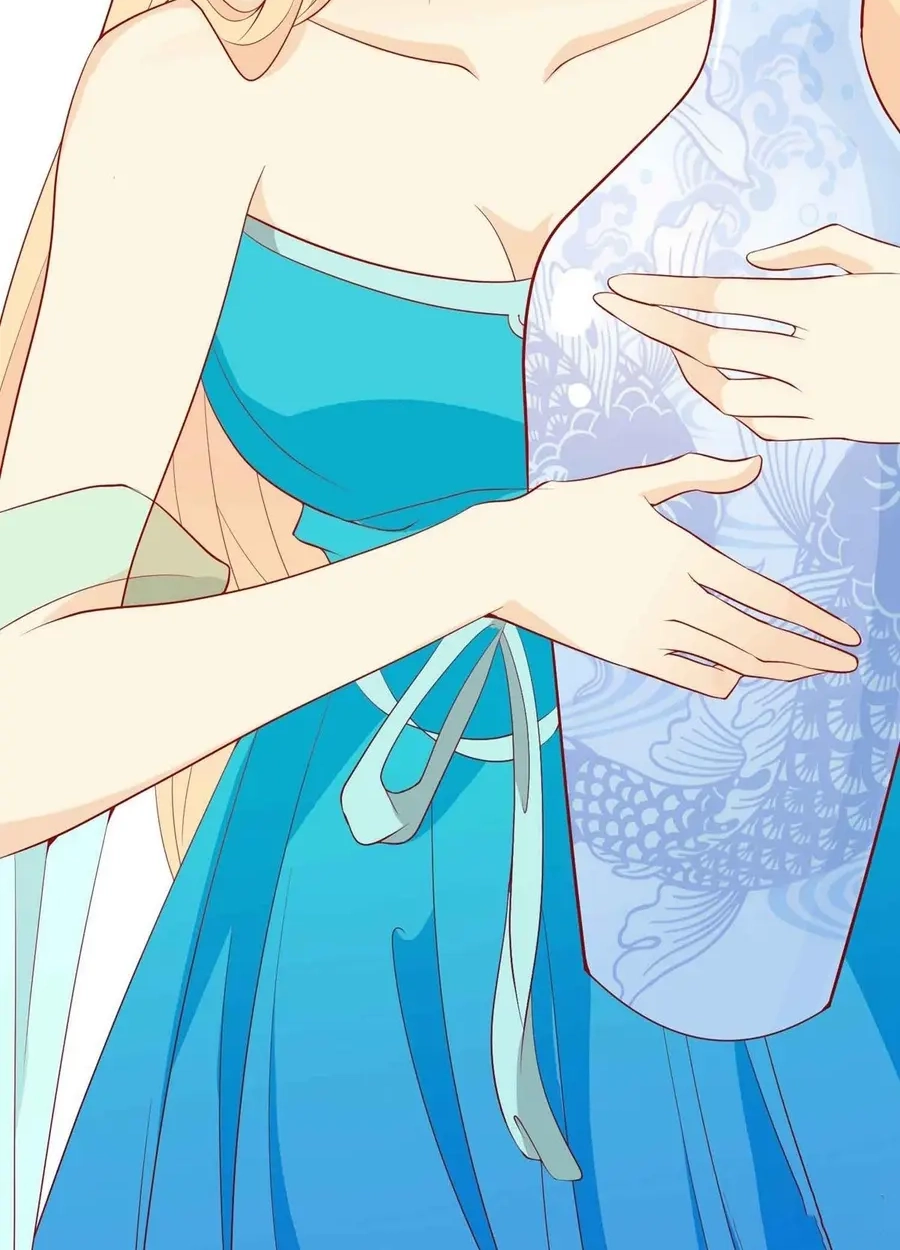 The Stunning Little Egg Concubine Chapter 19 page 18 - 