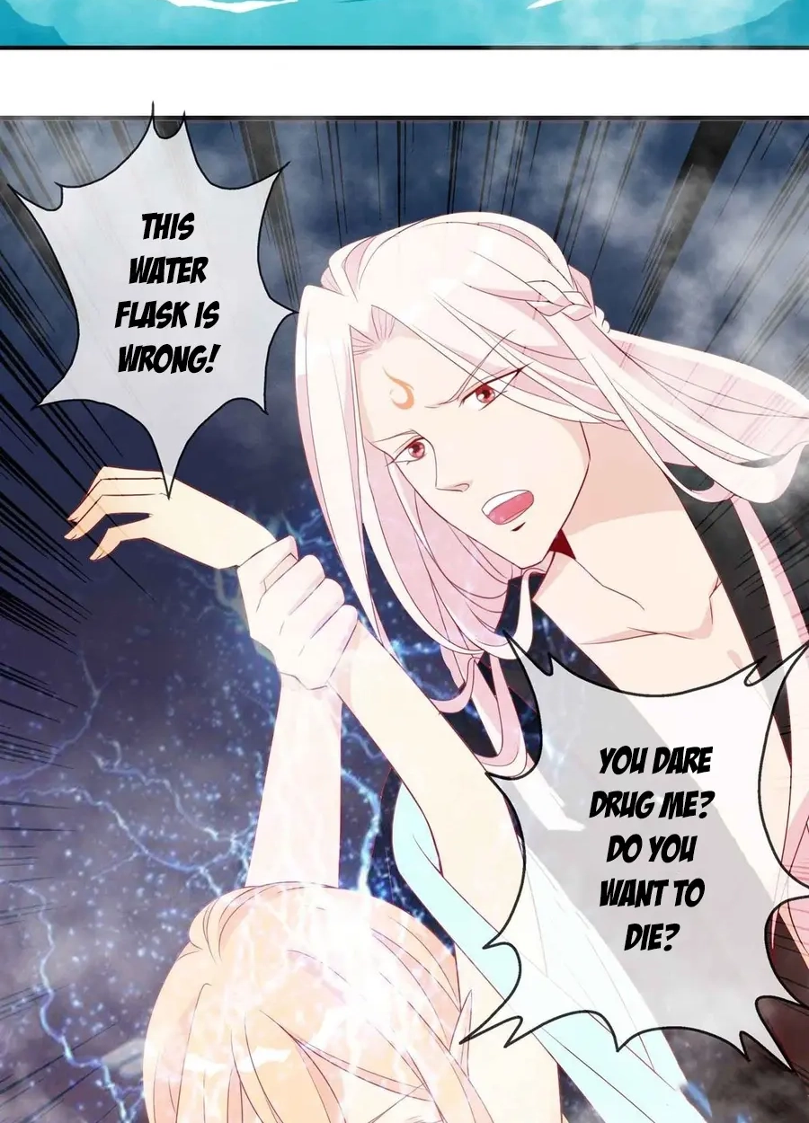 The Stunning Little Egg Concubine Chapter 19 page 24 - 