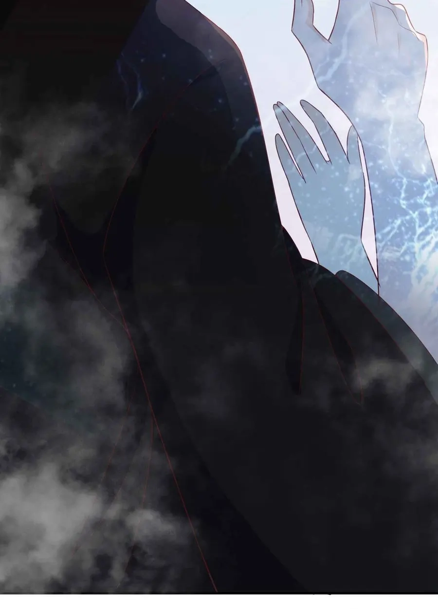 The Stunning Little Egg Concubine Chapter 19 page 29 - 