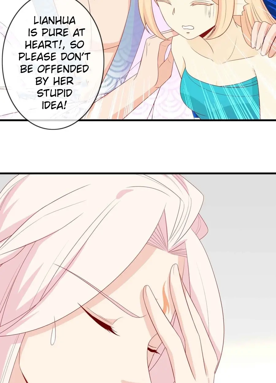 The Stunning Little Egg Concubine Chapter 19 page 31 - 