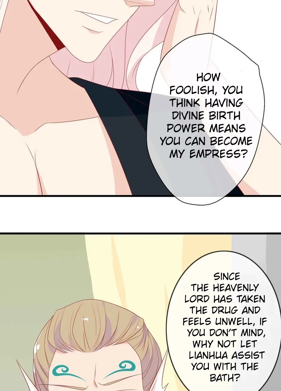 The Stunning Little Egg Concubine Chapter 19 page 32 - 
