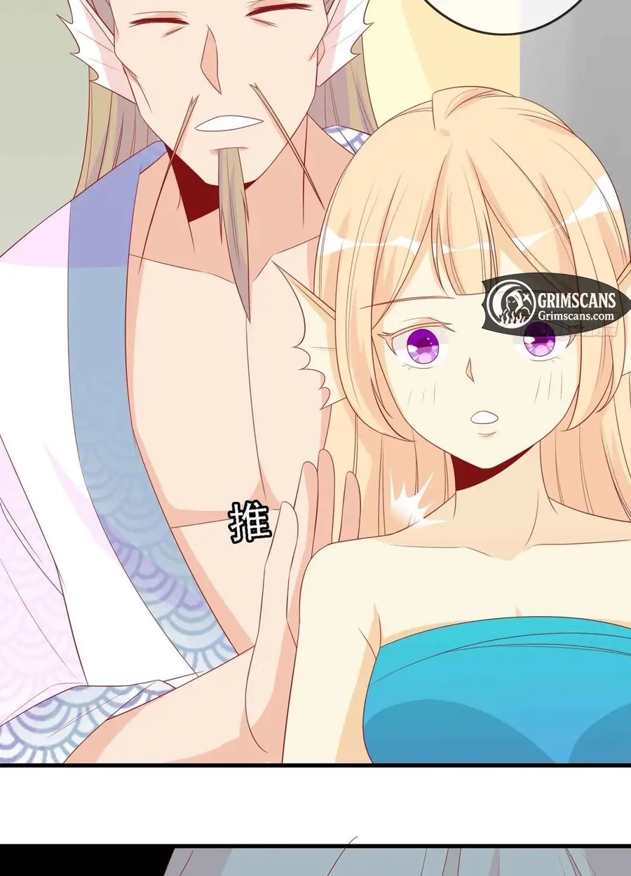The Stunning Little Egg Concubine Chapter 19 page 33 - 
