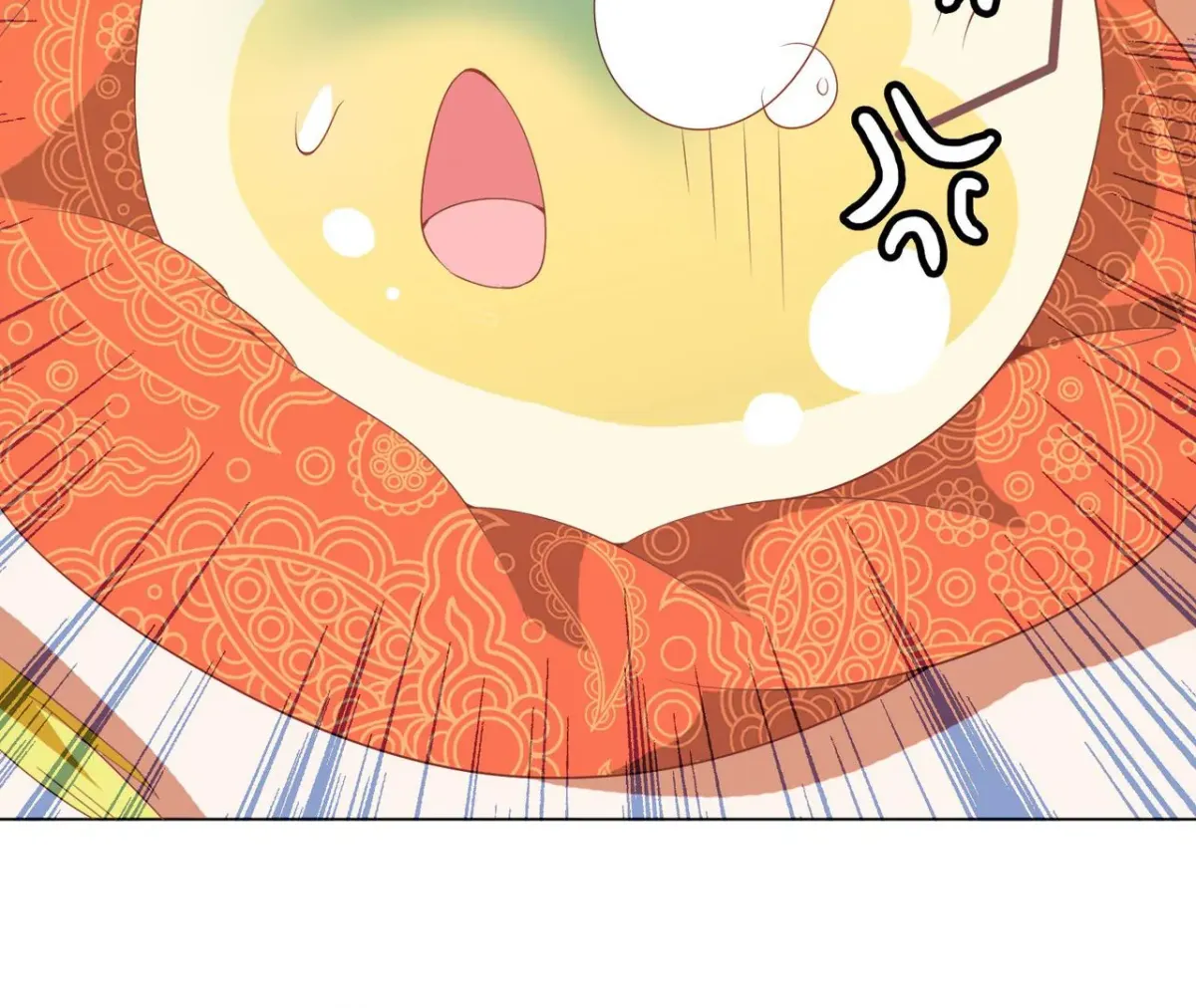The Stunning Little Egg Concubine Chapter 2 page 12 - 