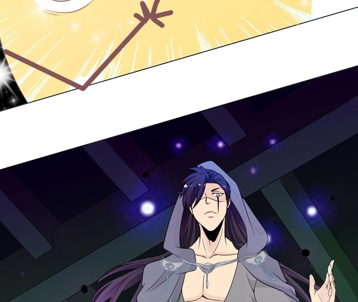 The Stunning Little Egg Concubine Chapter 2 page 14 - 