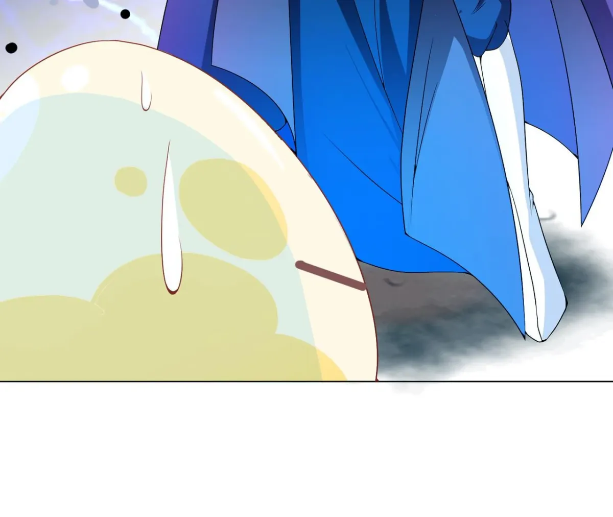 The Stunning Little Egg Concubine Chapter 2 page 16 - 
