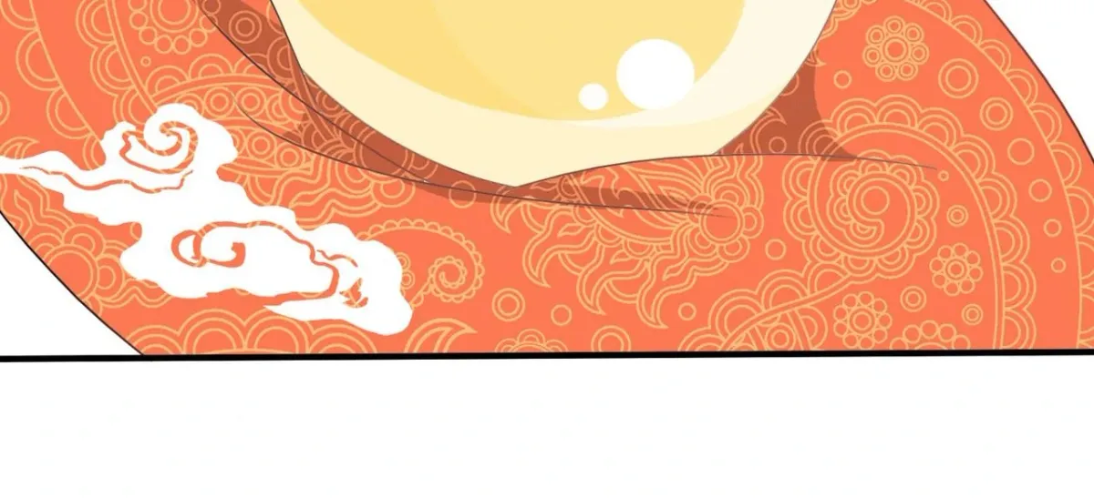 The Stunning Little Egg Concubine Chapter 2 page 21 - 