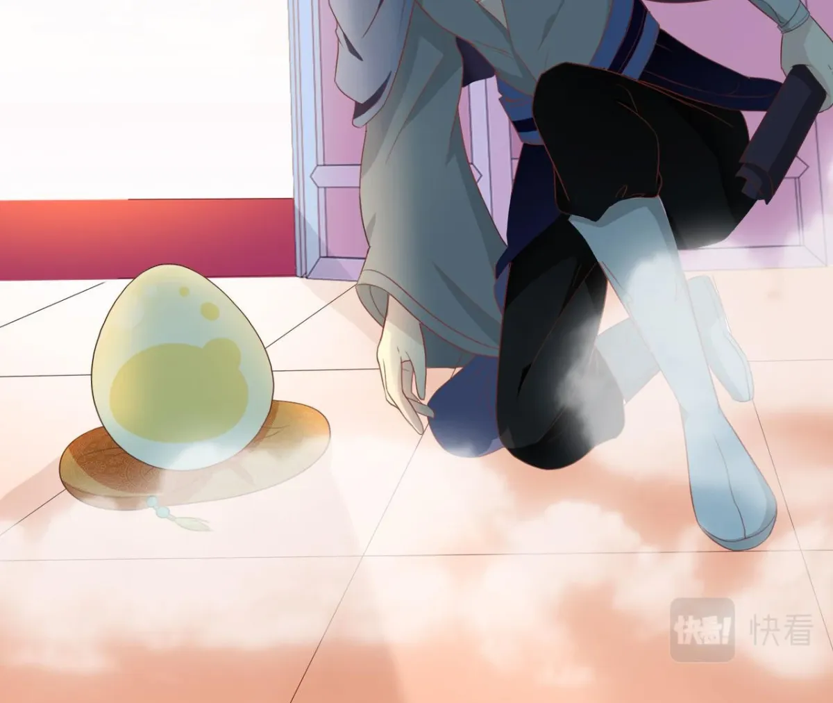 The Stunning Little Egg Concubine Chapter 2 page 27 - 