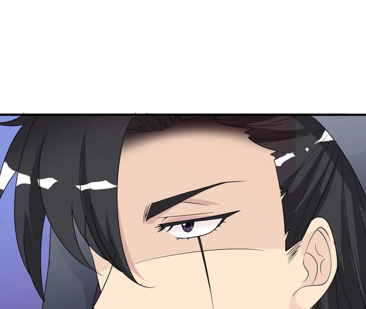 The Stunning Little Egg Concubine Chapter 2 page 34 - 