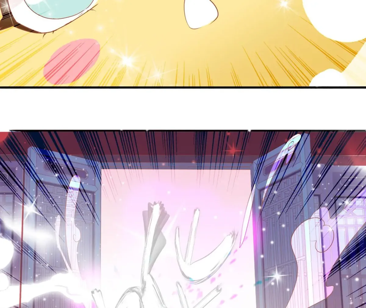 The Stunning Little Egg Concubine Chapter 2 page 40 - 