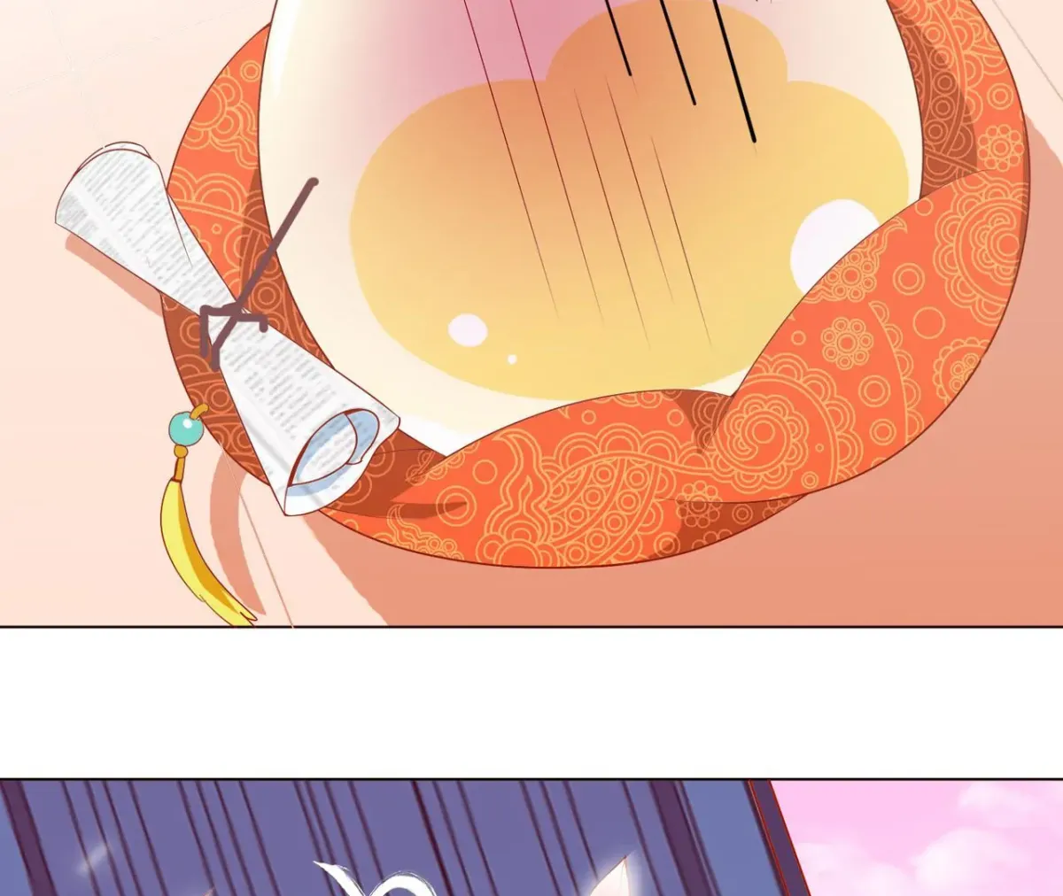 The Stunning Little Egg Concubine Chapter 2 page 5 - 