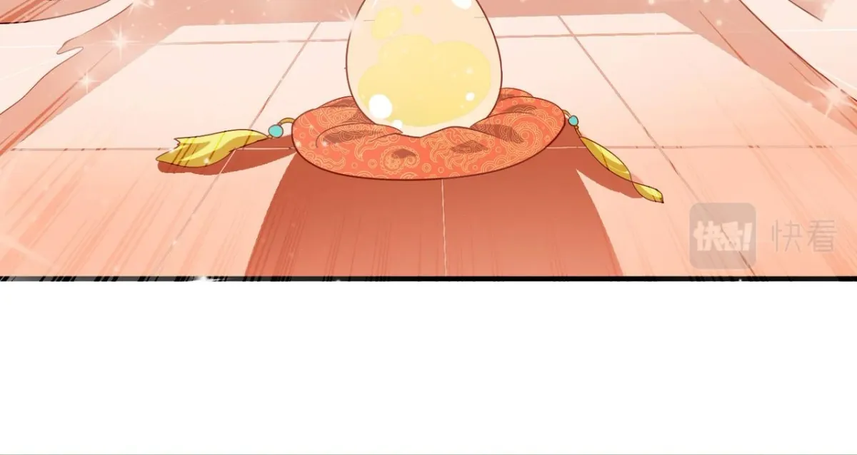The Stunning Little Egg Concubine Chapter 2 page 42 - 