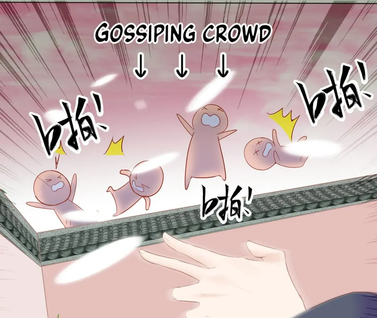 The Stunning Little Egg Concubine Chapter 2 page 43 - 