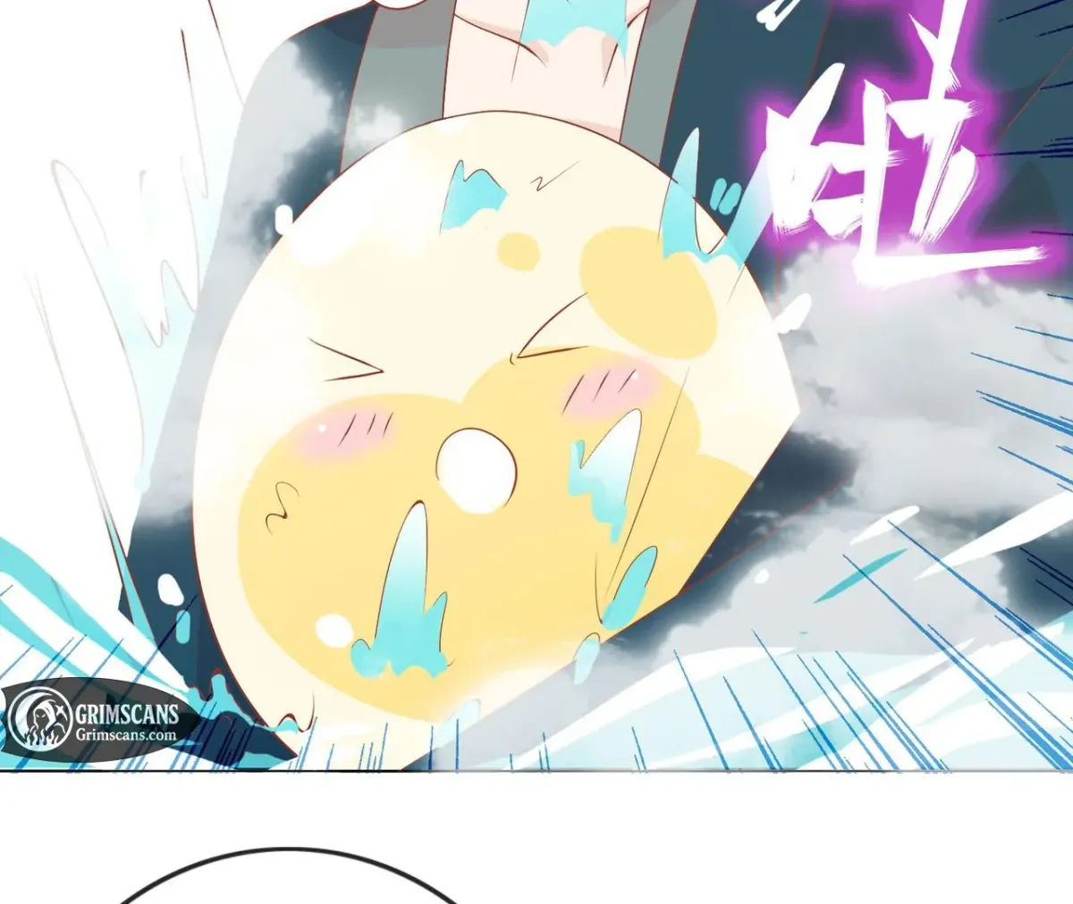 The Stunning Little Egg Concubine Chapter 2 page 47 - 