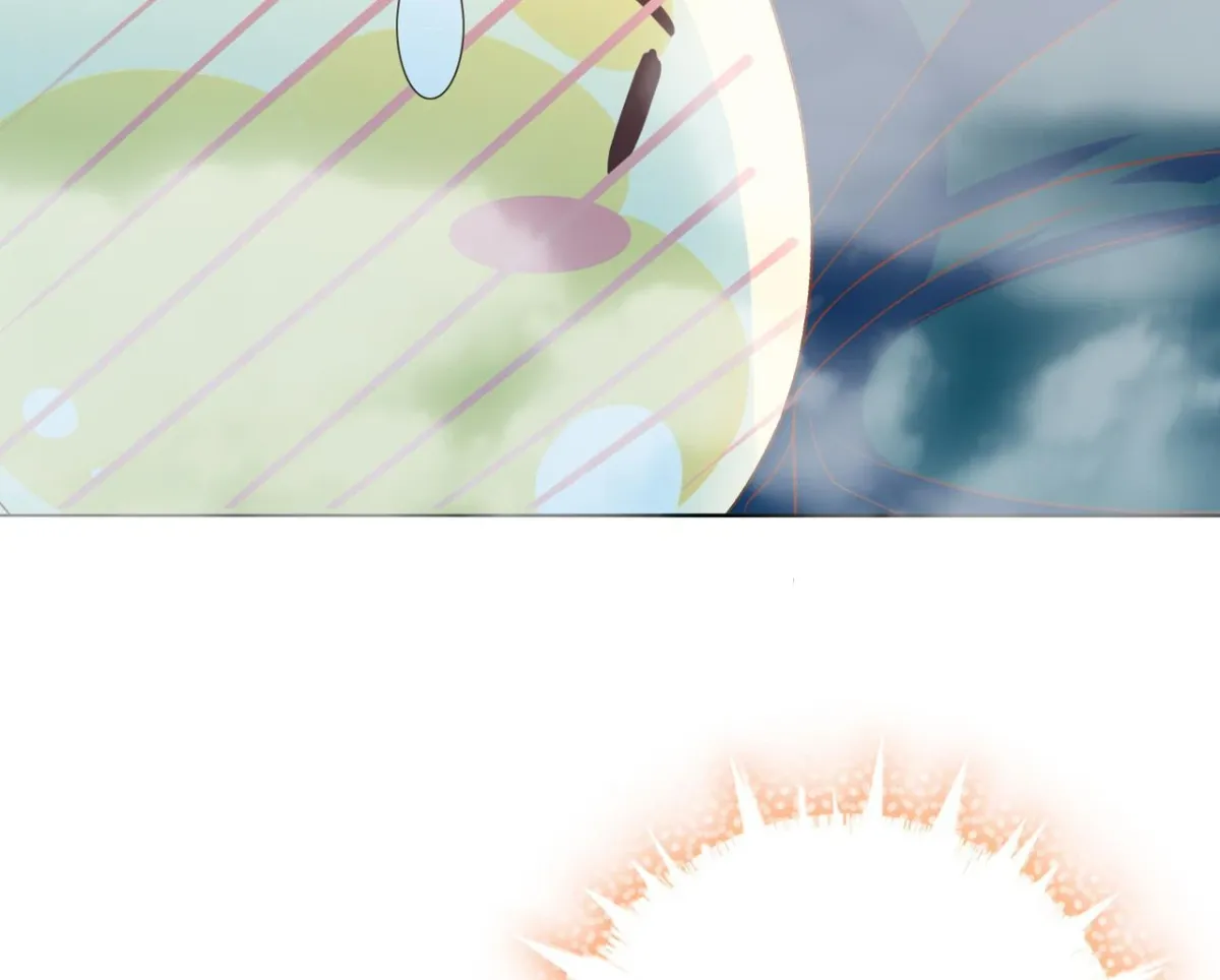 The Stunning Little Egg Concubine Chapter 2 page 53 - 