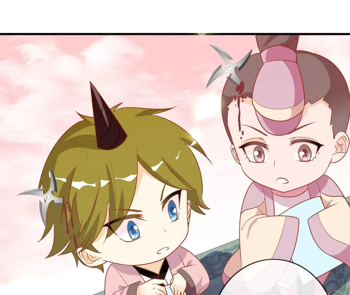 The Stunning Little Egg Concubine Chapter 2 page 60 - 