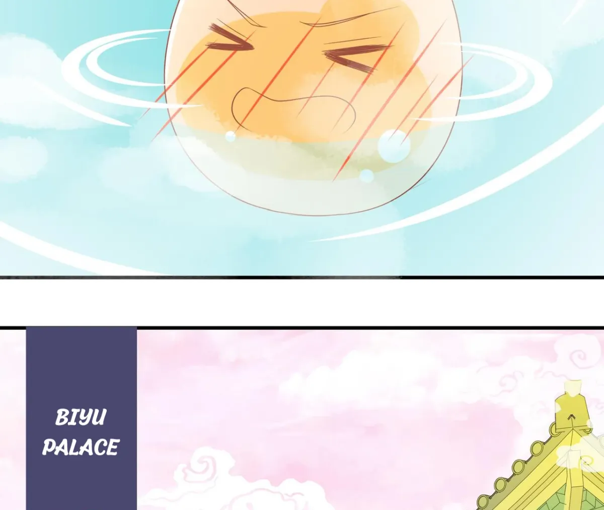 The Stunning Little Egg Concubine Chapter 2 page 69 - 