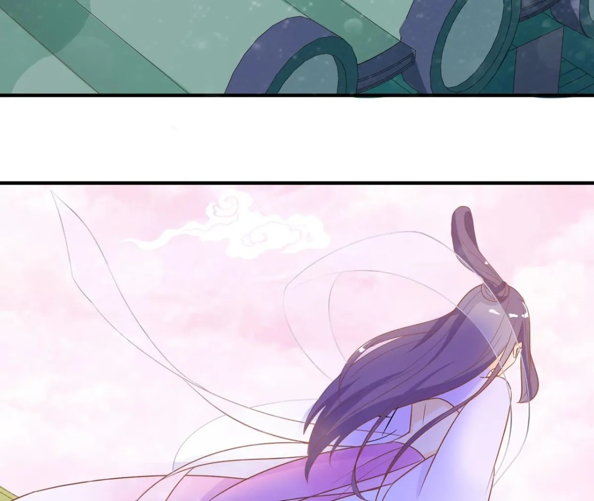 The Stunning Little Egg Concubine Chapter 2 page 72 - 