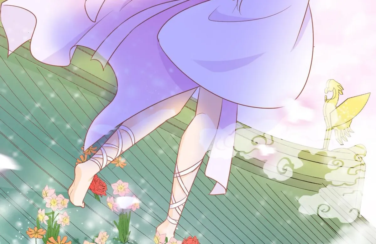 The Stunning Little Egg Concubine Chapter 2 page 73 - 