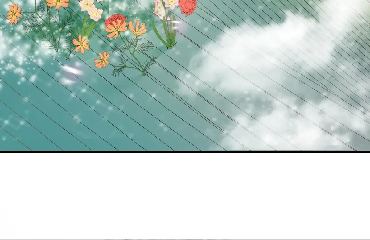 The Stunning Little Egg Concubine Chapter 2 page 74 - 