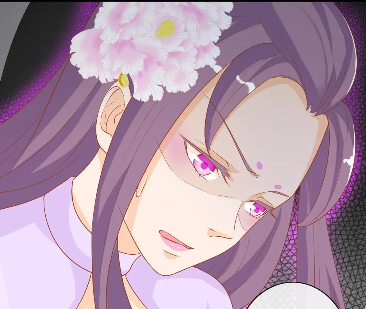 The Stunning Little Egg Concubine Chapter 2 page 75 - 