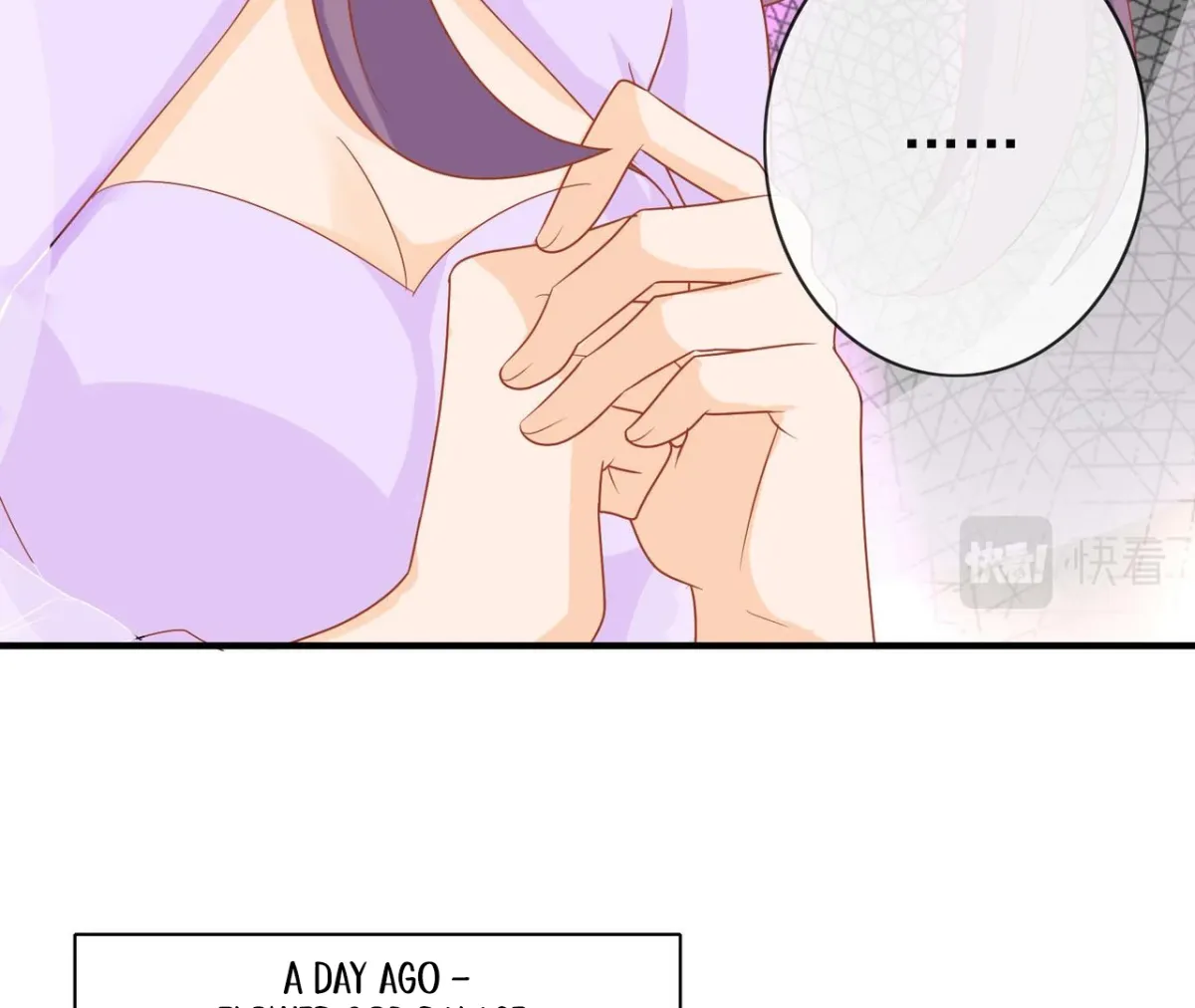 The Stunning Little Egg Concubine Chapter 2 page 76 - 