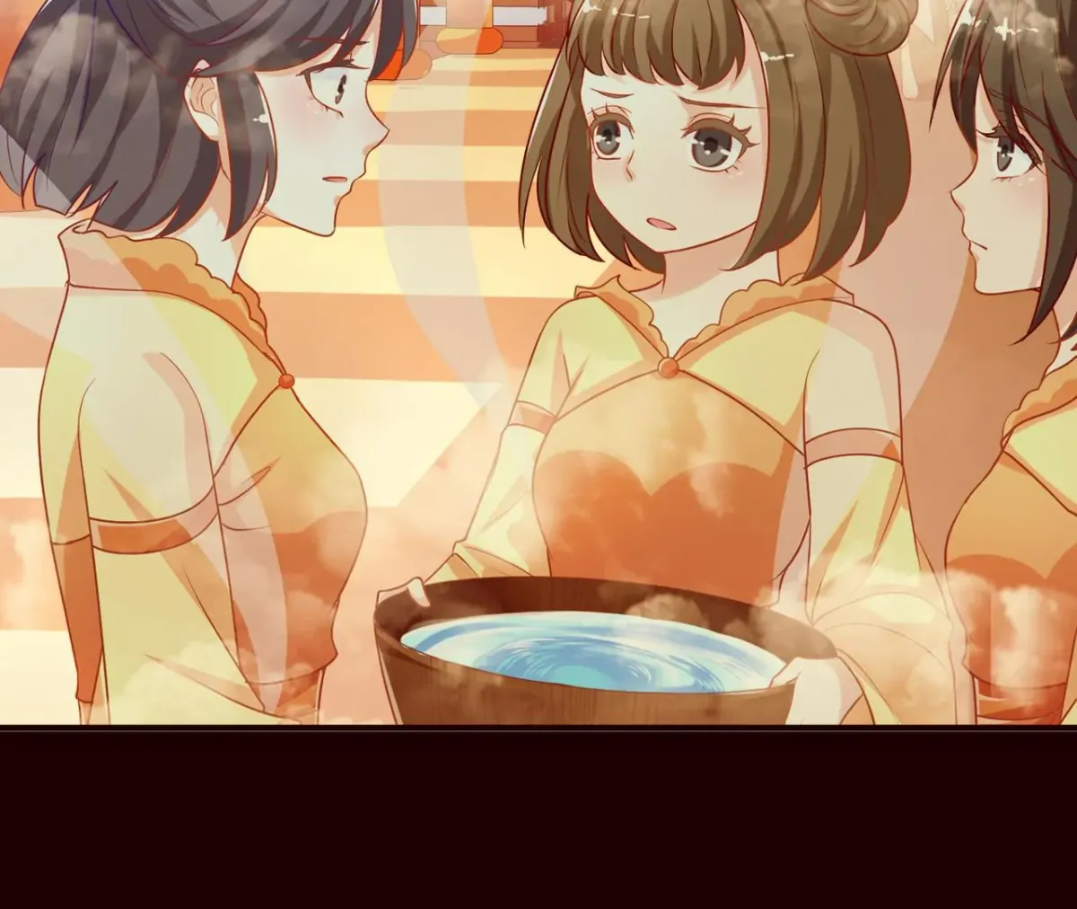 The Stunning Little Egg Concubine Chapter 2 page 78 - 