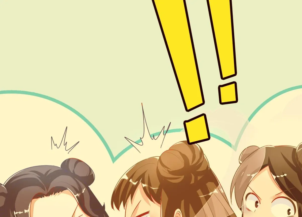 The Stunning Little Egg Concubine Chapter 2 page 83 - 