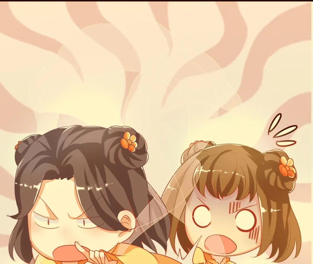 The Stunning Little Egg Concubine Chapter 2 page 87 - 