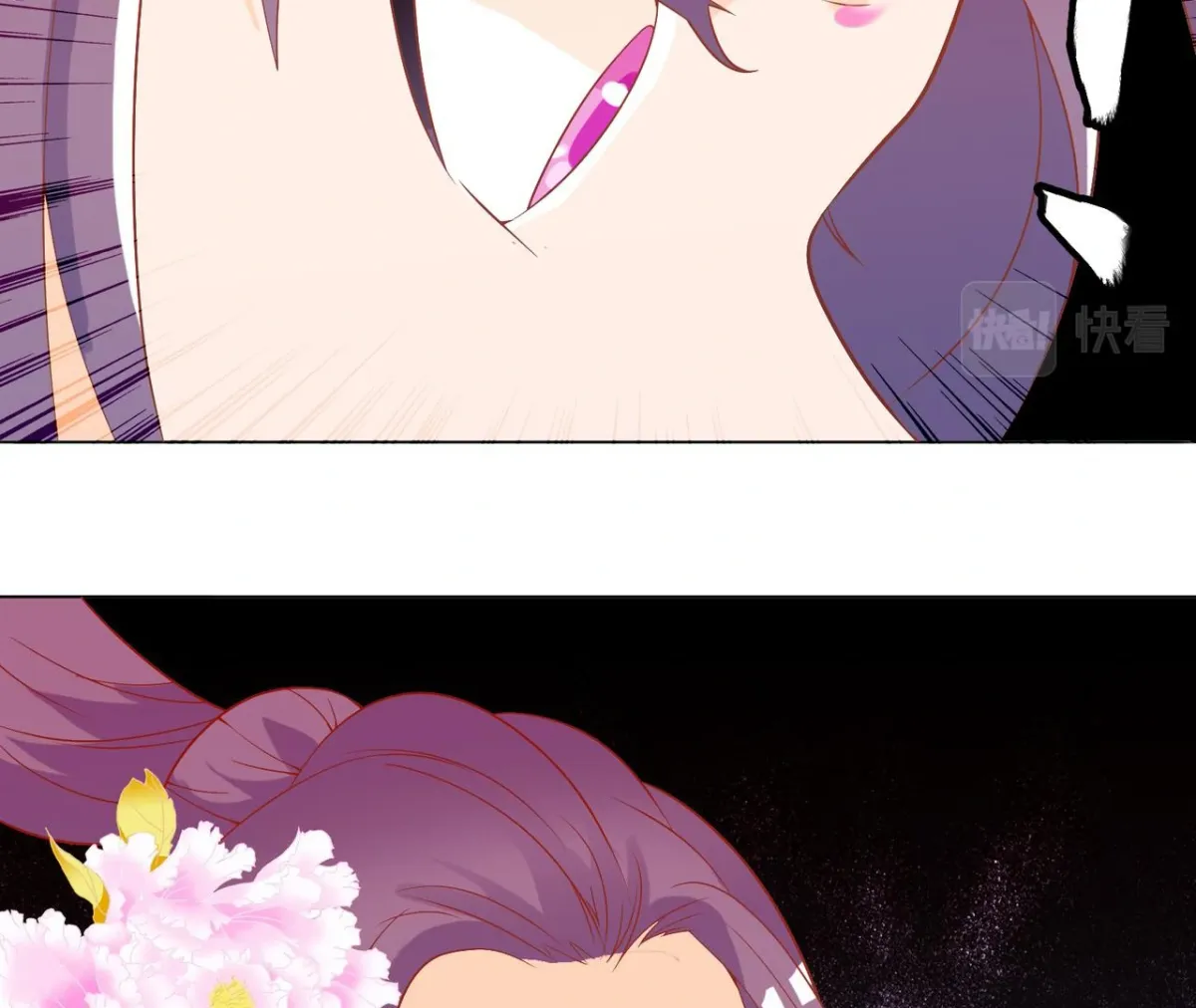 The Stunning Little Egg Concubine Chapter 2 page 100 - 