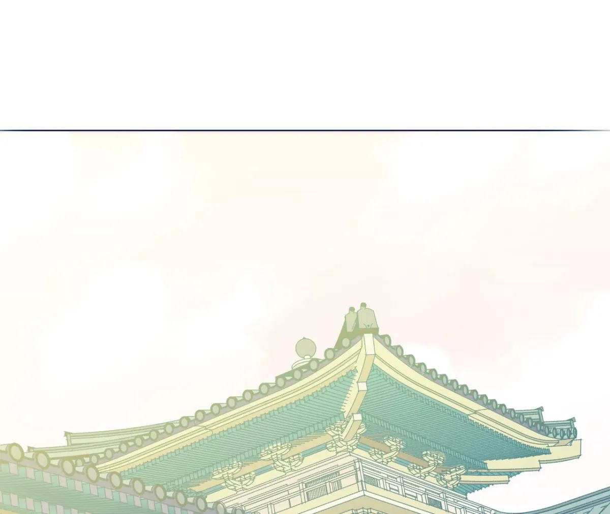 The Stunning Little Egg Concubine Chapter 3 page 1 - 