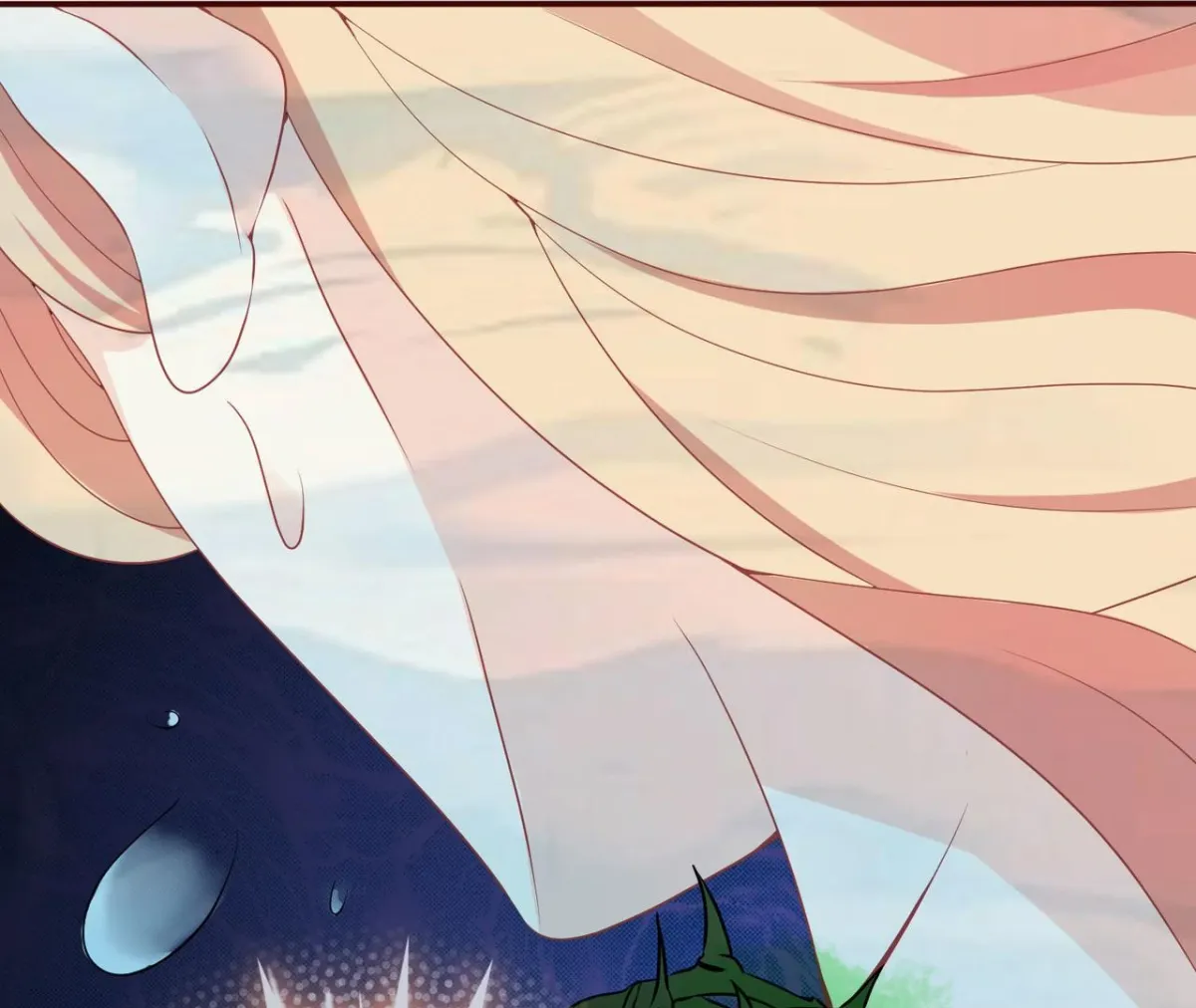 The Stunning Little Egg Concubine Chapter 3 page 12 - 
