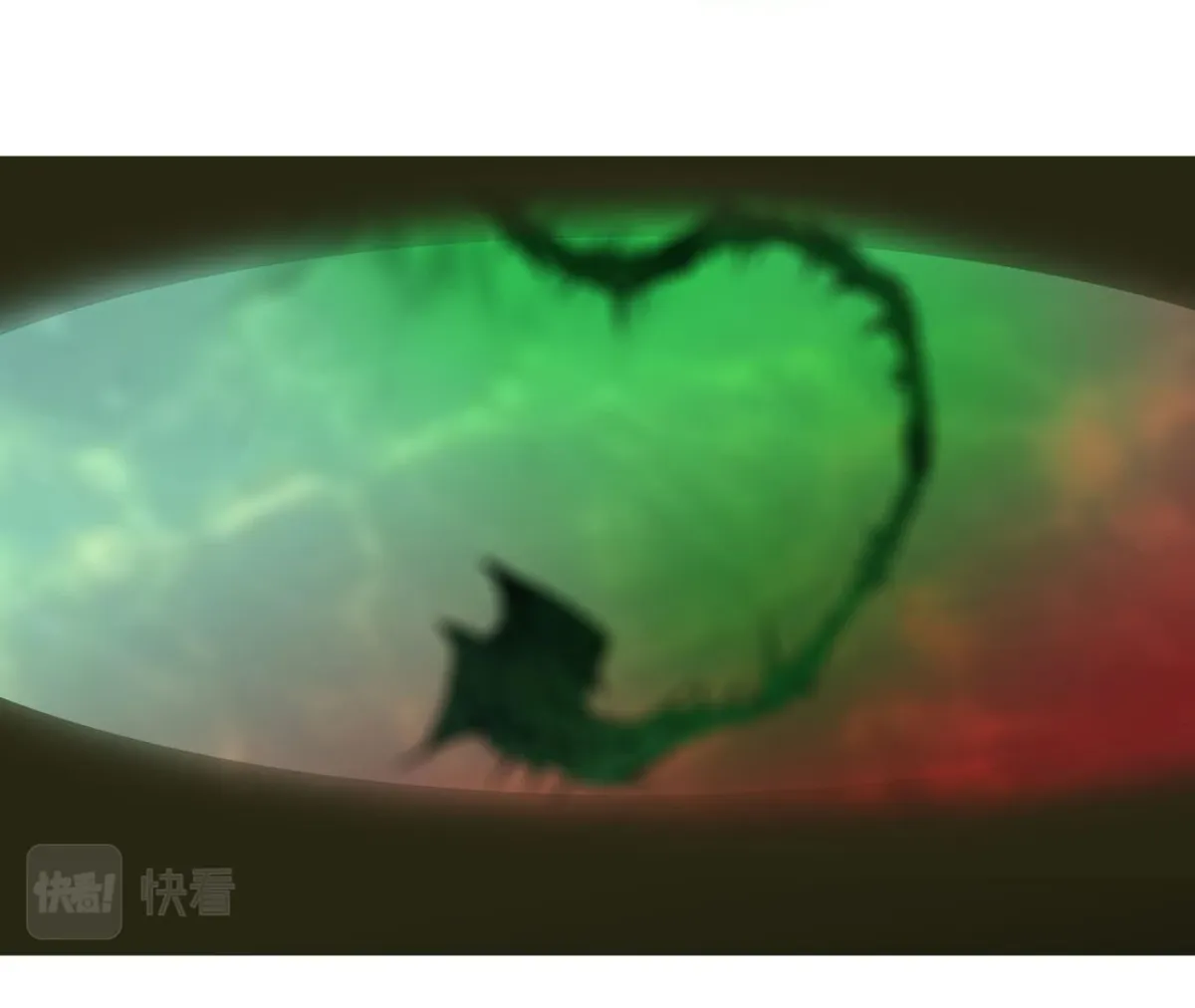 The Stunning Little Egg Concubine Chapter 3 page 16 - 