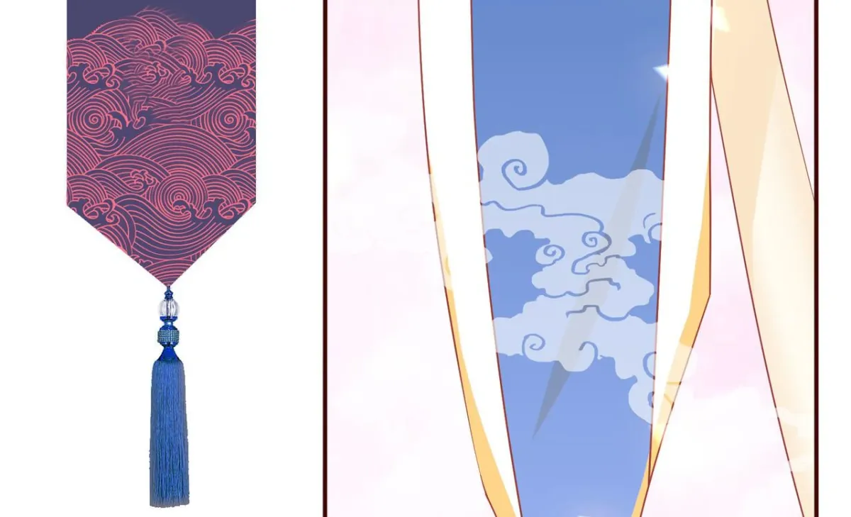 The Stunning Little Egg Concubine Chapter 3 page 21 - 