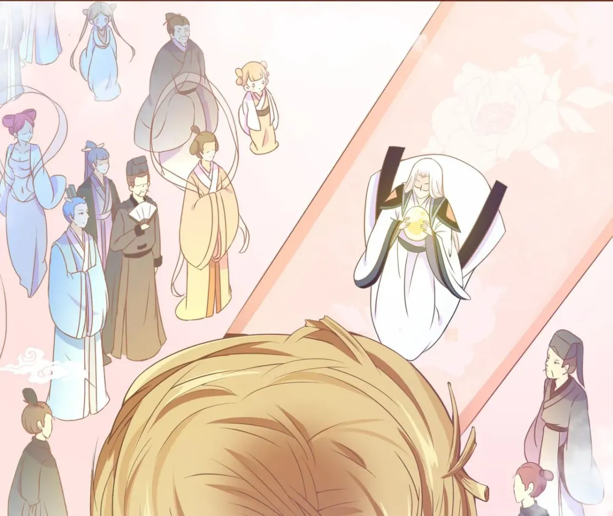 The Stunning Little Egg Concubine Chapter 3 page 23 - 